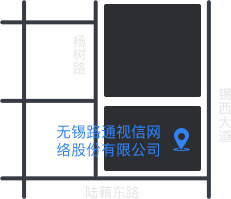 「智慧旅游」-智慧景区-智慧文旅-建设方案-全场景智慧旅游建设 江苏路通物联科技有限公司